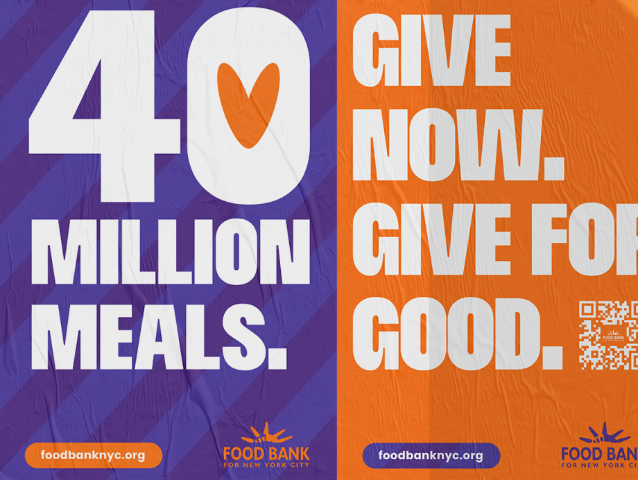 40mm Project Image 2